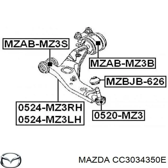 Рычаг передней подвески левый CC3034350E Mazda