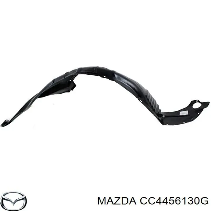 Подкрылок передний правый CC4456130G Mazda