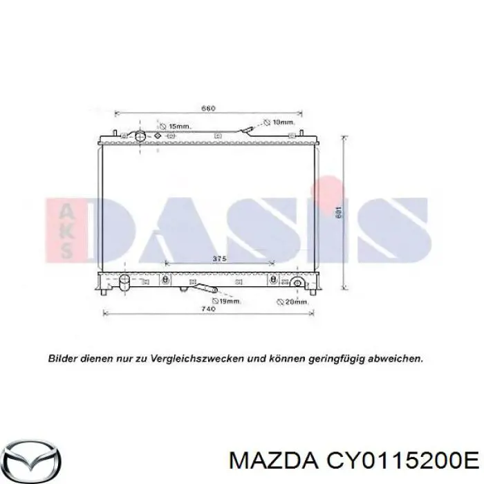 Радиатор PL062046 Koyorad