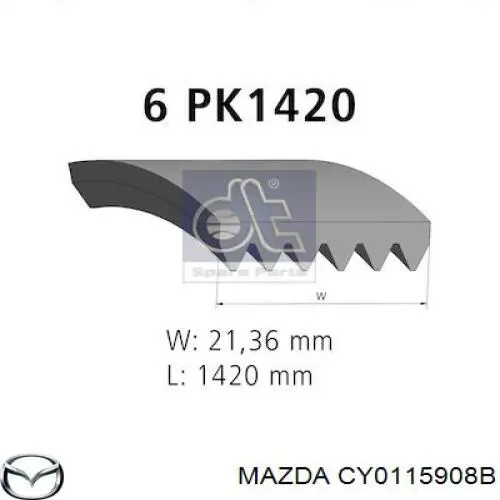 CY0115908B Mazda ремень генератора