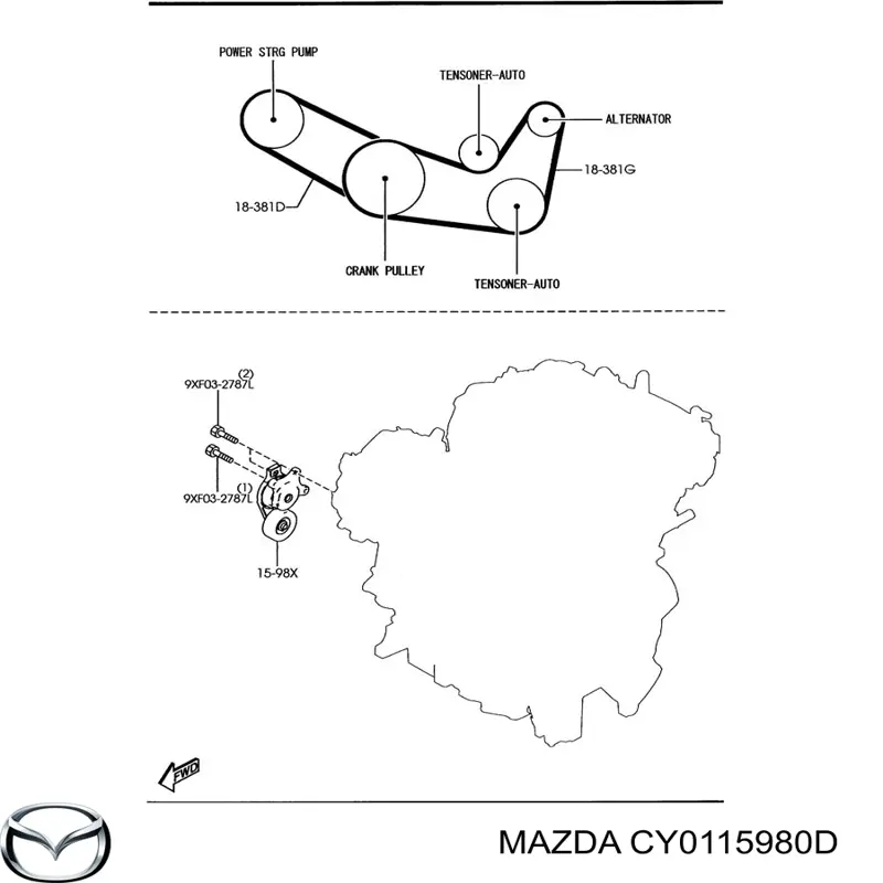 Натяжная планка поликлинового ремня Mazda CY0115980D