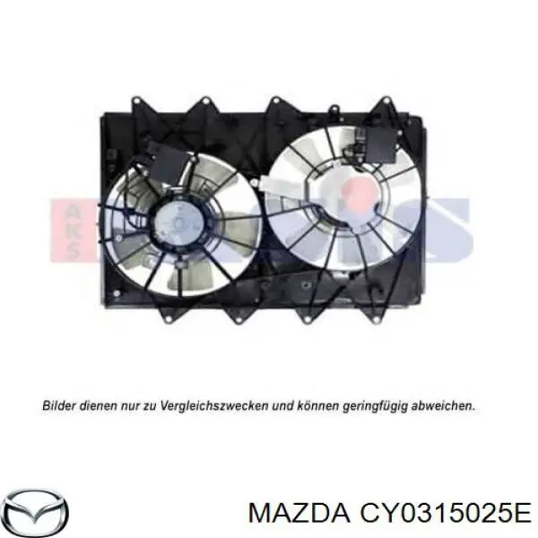 CY0315025E Mazda электровентилятор охлаждения в сборе (мотор+крыльчатка)
