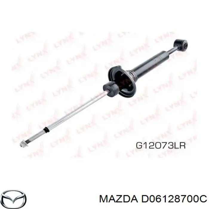 D06128700C Mazda амортизатор задний