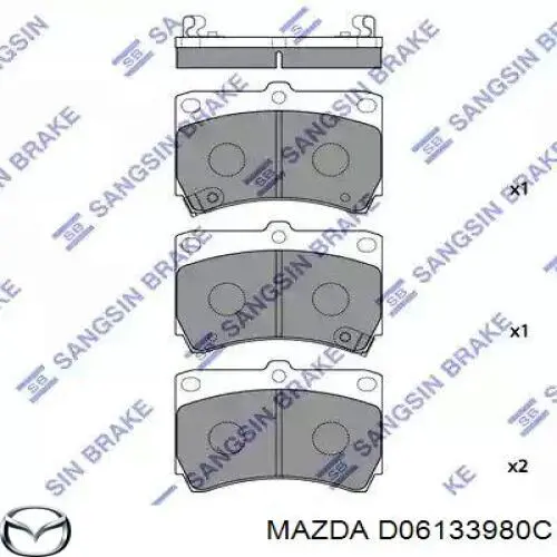 Суппорт тормозной передний правый D06133980C Mazda