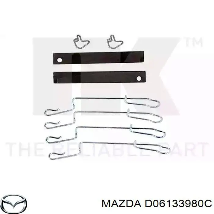 Суппорт тормозной передний правый D06133980C Mazda