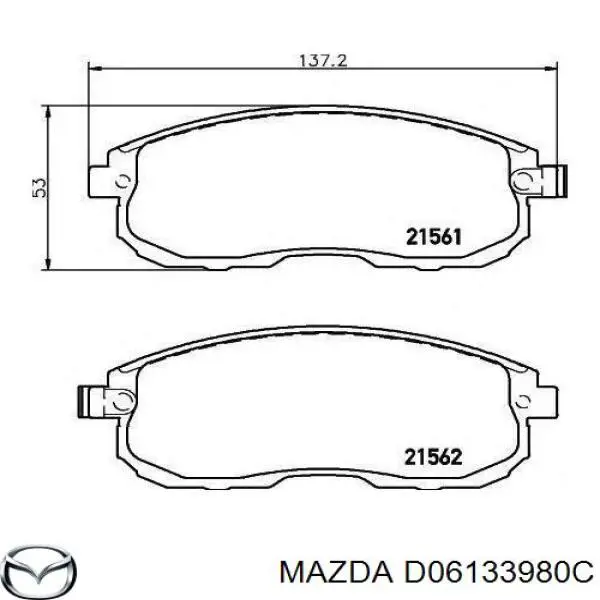 Тормозной суппорт Mazda D06133980A цена, от 46.47 USD