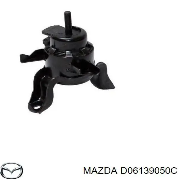 Подушка двигателя передняя Mazda D06139050A