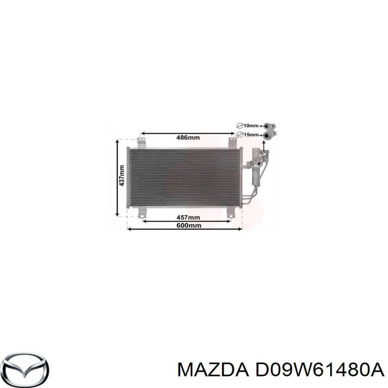 D09W61480A Mazda радиатор кондиционера
