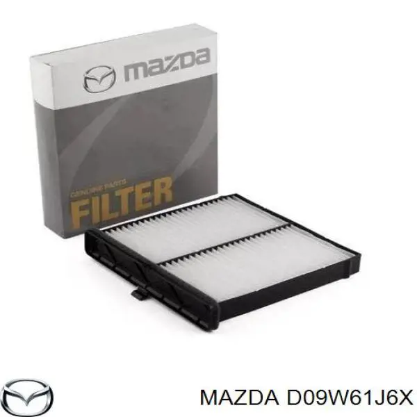 D09W61J6X Mazda фильтр салона