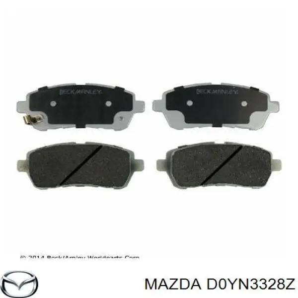 D0YN3328Z Mazda колодки тормозные передние дисковые