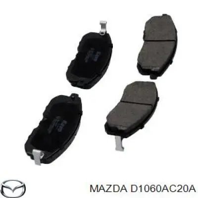 Передние тормозные колодки D1060AC20A Mazda