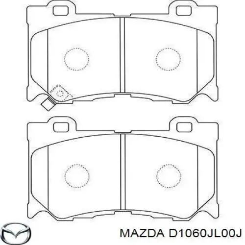 Передние тормозные колодки D1060JL00J Mazda