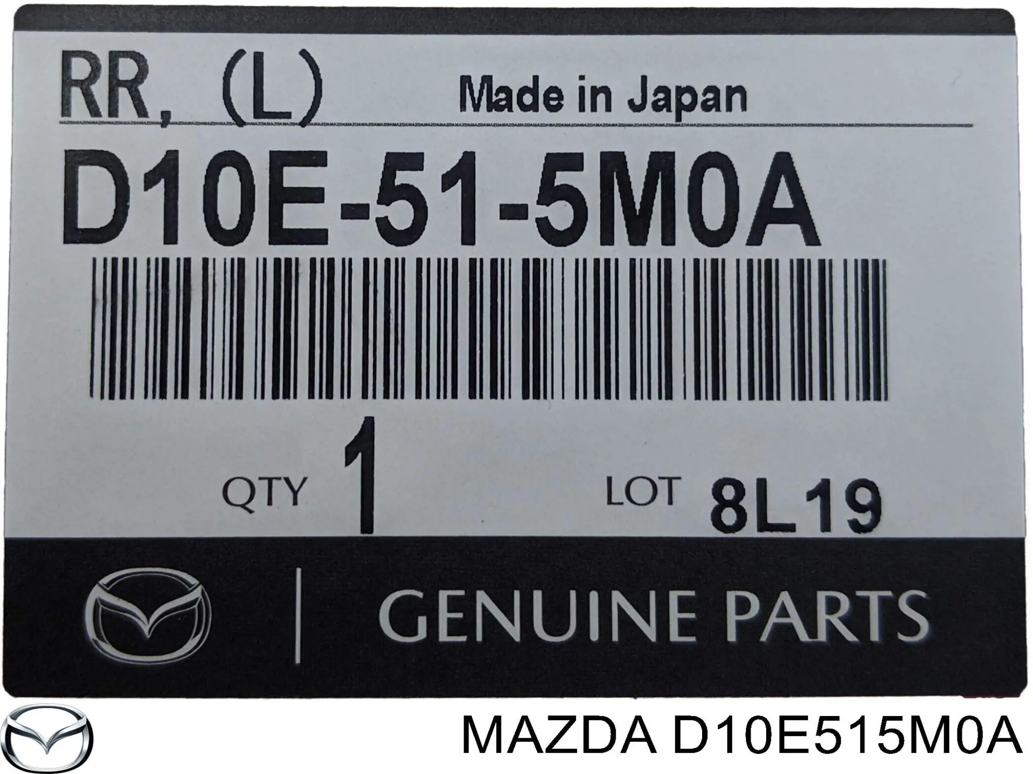  D10E515M0A Mazda