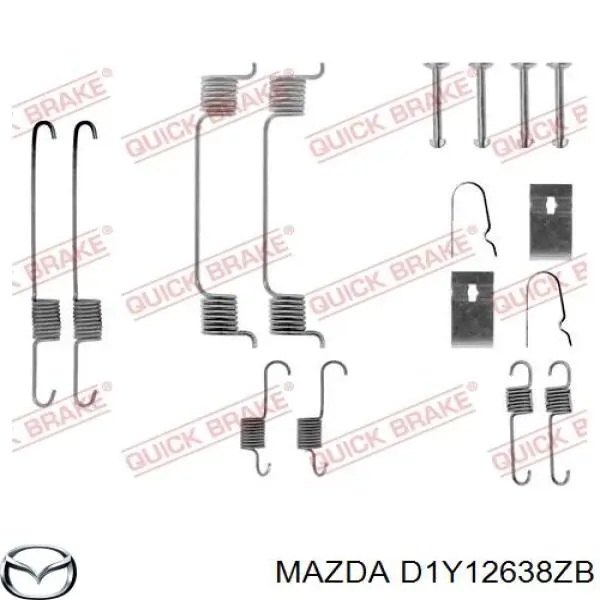 Задние барабанные колодки D1Y12638ZB Mazda