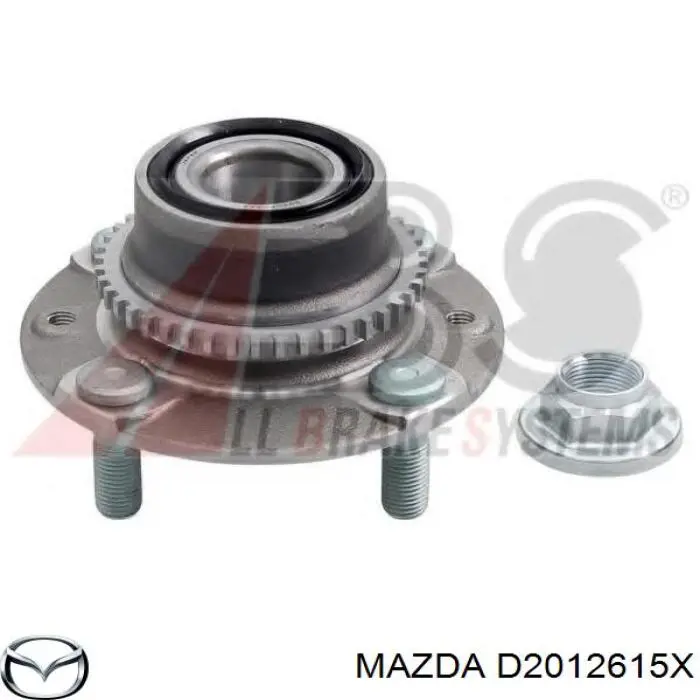 Ступица задняя D2012615XA Mazda