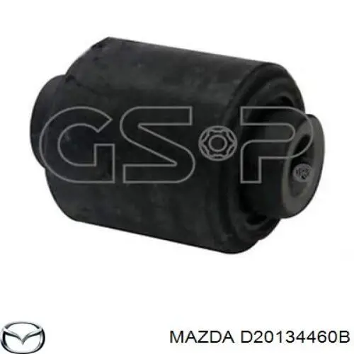 Сайлентблок переднего рычага D20134460 Mazda