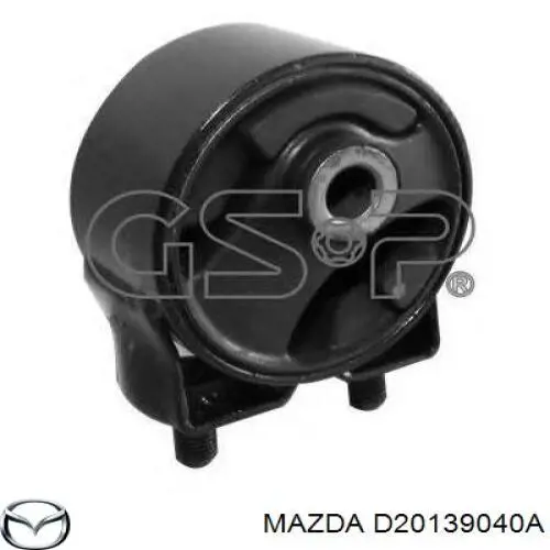 D20139040A Mazda подушка (опора двигателя задняя)