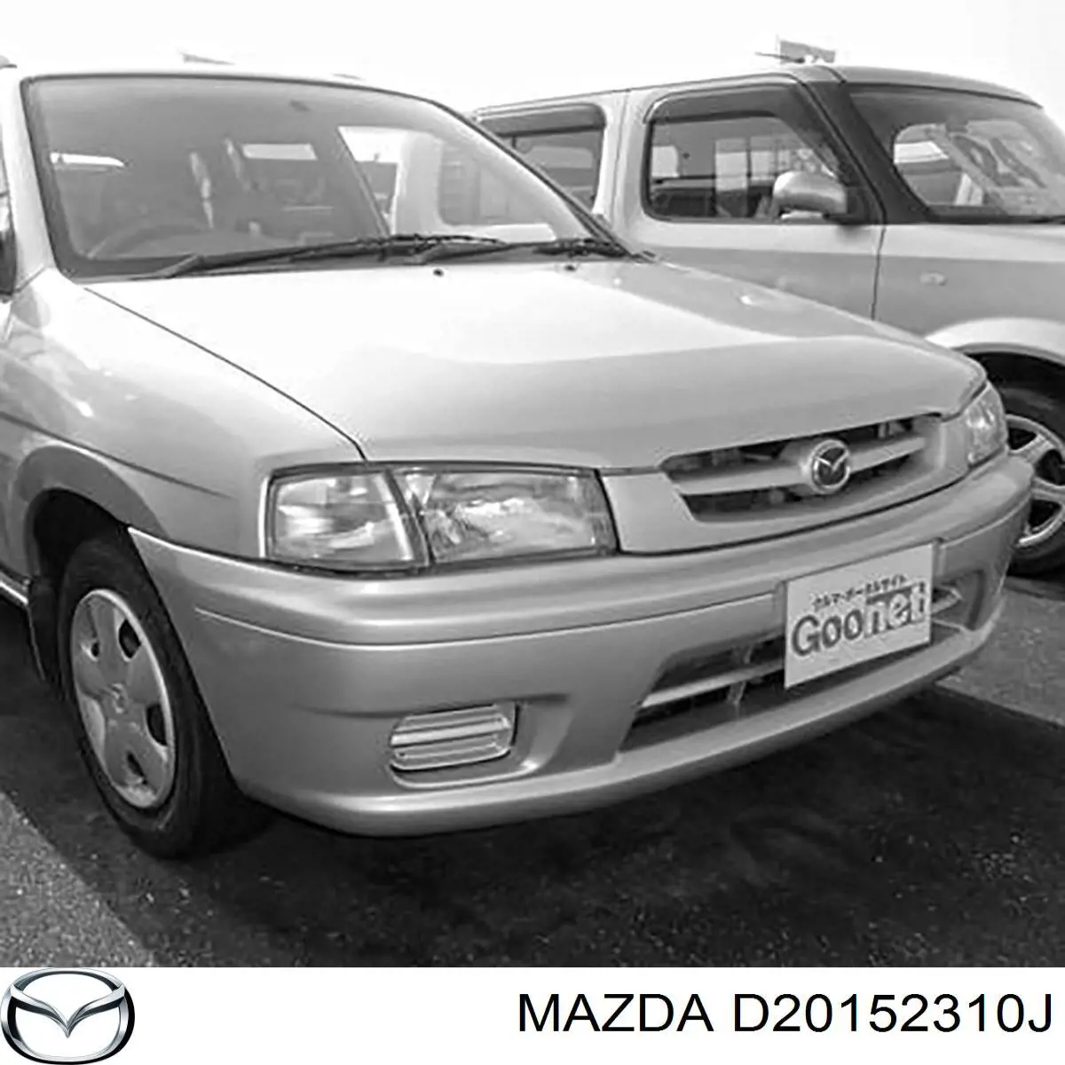 D20152310J Mazda капот
