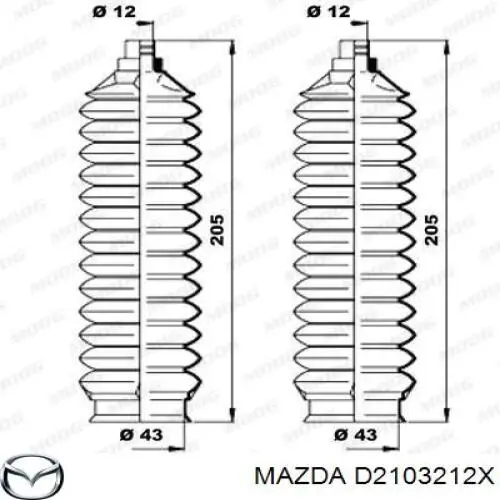Пыльник рулевой MAZDA D2103212X