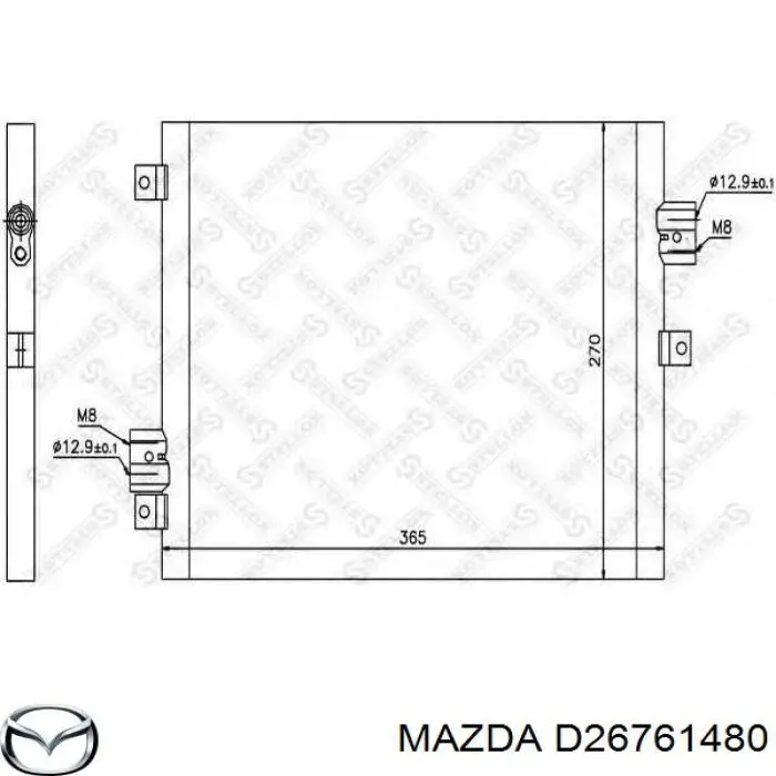 Радиатор кондиционера D26761480 Mazda