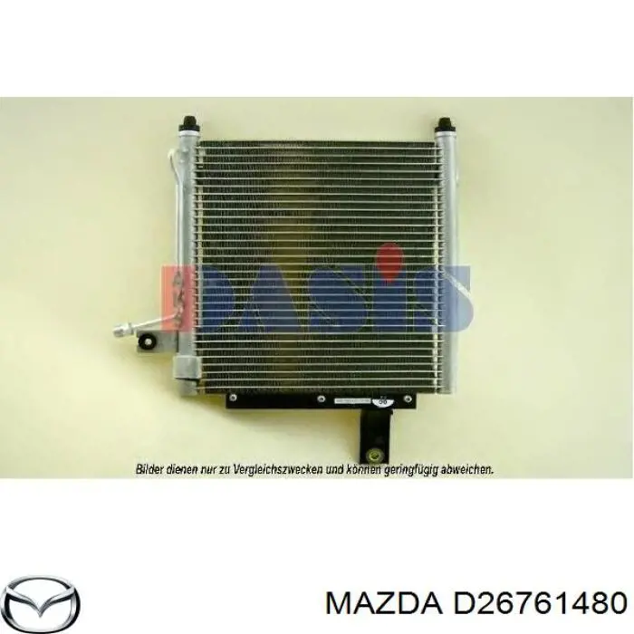 Радиатор охлаждения кондиционера Mazda D26761480A