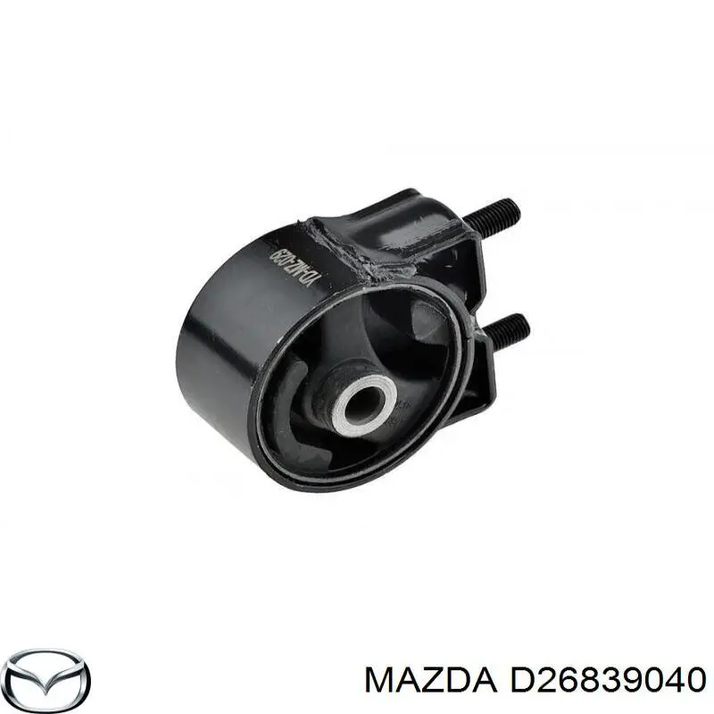Задняя опора двигателя Mazda D26839040 цена, от 15.10 USD