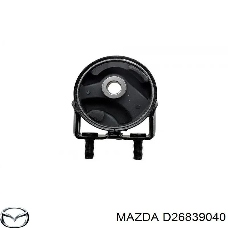 Купить D26839040 Mazda Гидроопора двигателя задняя