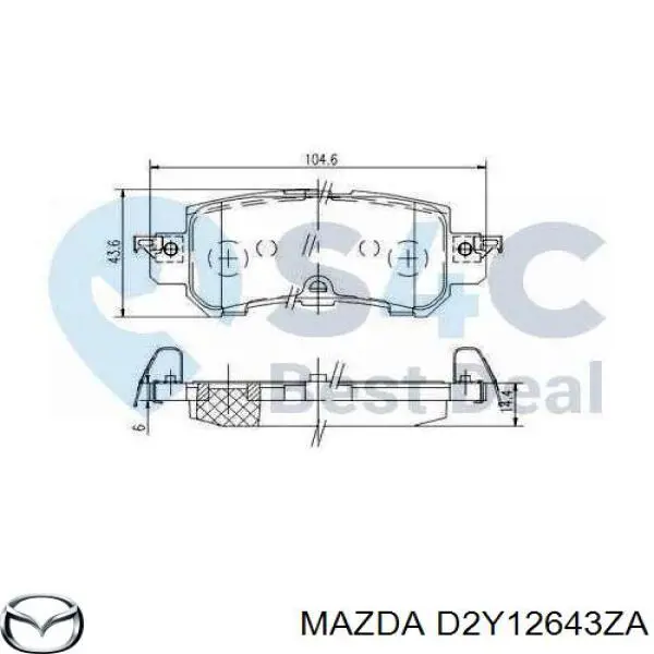 Купить D2Y12643ZA Mazda 