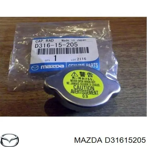 Крышка/пробка радиатора Mazda D31615205 цена, от 3.41 USD
