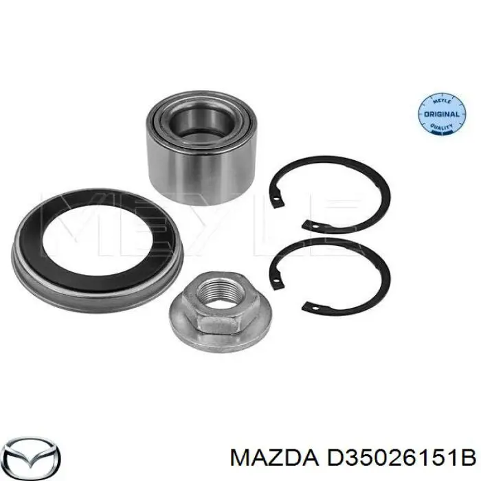 Подшипники задней ступицы Mazda D35026151B цена, от 16.45 USD