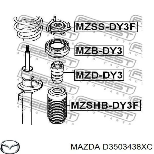 Подшипник опорный амортизатора переднего Mazda D3503438XC