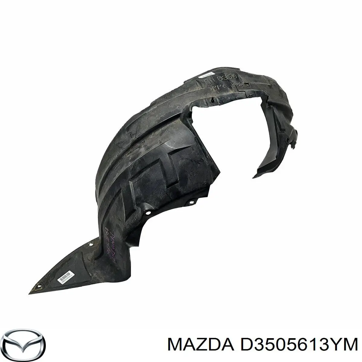 Подкрылок передний правый Мазда 2 DY (Mazda 2)