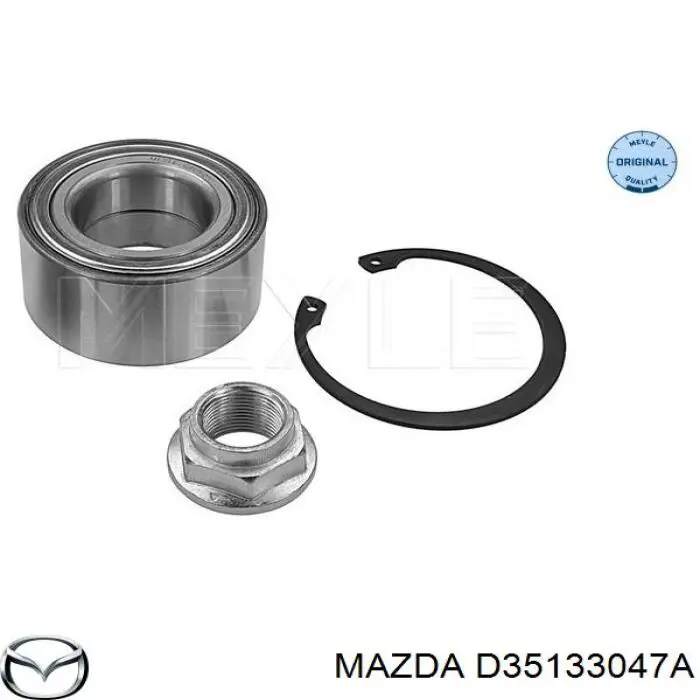 Подшипник ступицы D35133047A Mazda