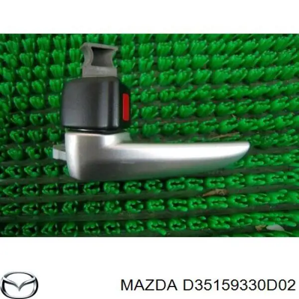 D35159330D02 Mazda Ручка двери левой внутренняя передняя/задняя