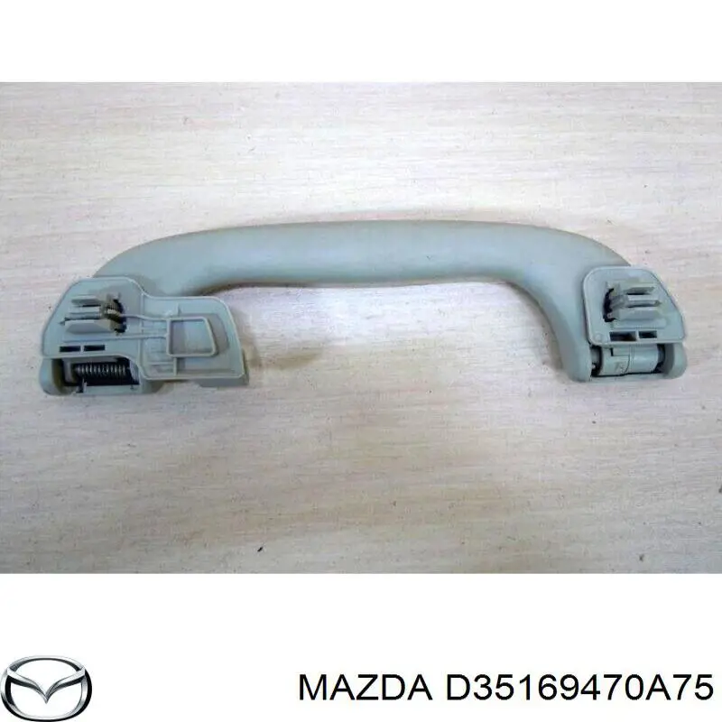 Ручка крыши салона Mazda D35169470A75 цена, от 11.90 USD