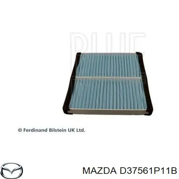 D37561P11B Mazda фильтр салона