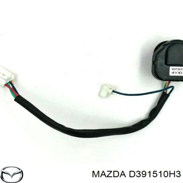 Ксенон, блок управления на Mazda 3 BK12