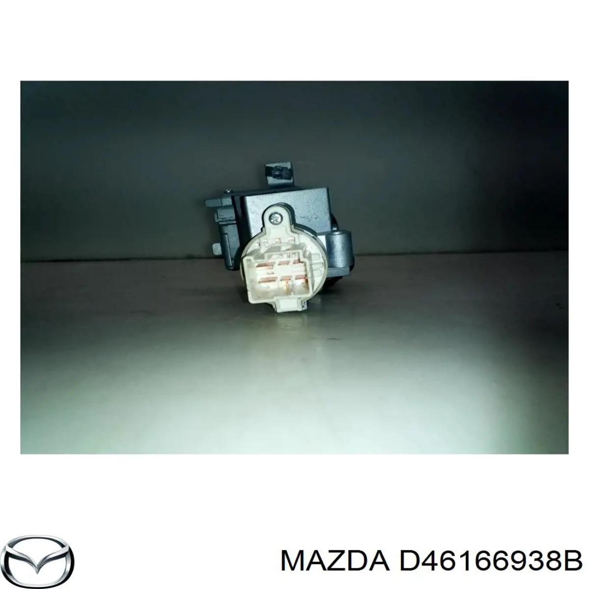 Купить D46166938B Mazda 