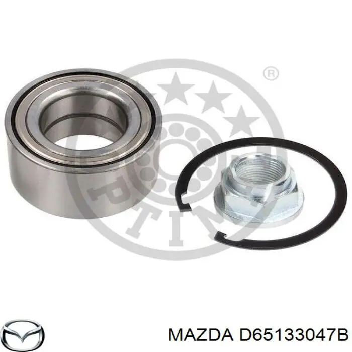 Купить D65133047B Mazda Подшипник передней ступицы