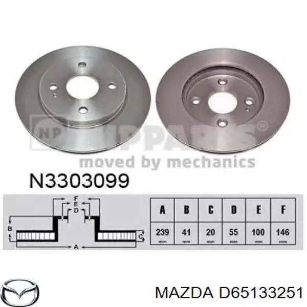 Тормоз дисковый передний Mazda D65133251 цена, от 33.00 USD