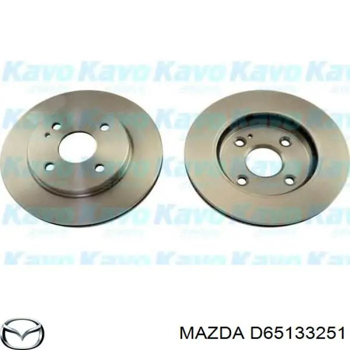 Купить D65133251 Mazda Ротор тормозной