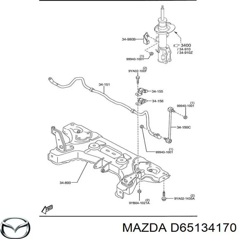 Стойка стабилизатора переднего Mazda D65134170