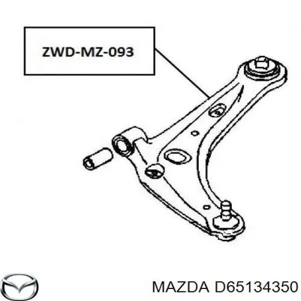 Левый рычаг передней нижней подвески Mazda D65134350 цена, от 32.15 USD