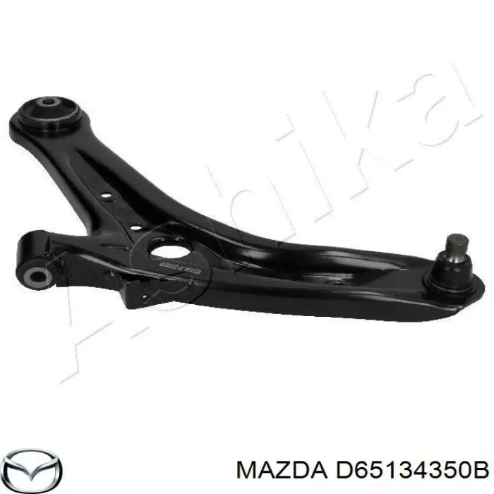 Левый рычаг передней нижней подвески Mazda D65134350B цена, от 41.34 USD