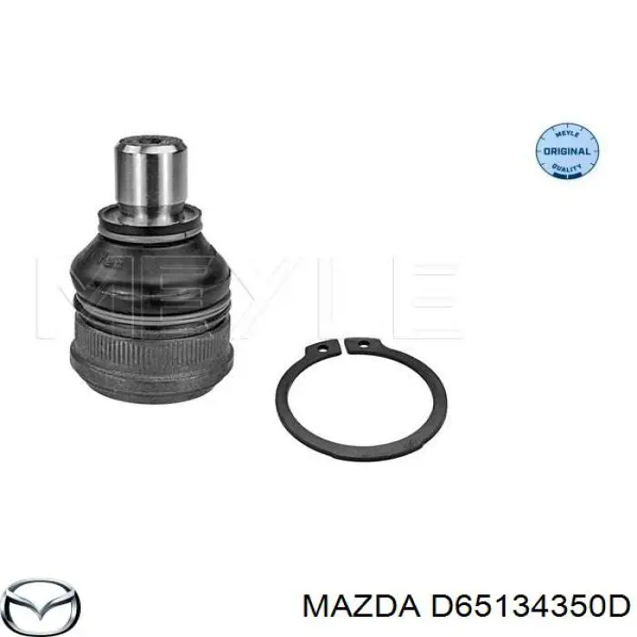 Левый рычаг передней нижней подвески Mazda D65134350D цена, от 41.34 USD