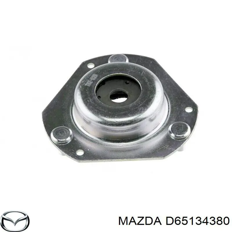 D65134380 Mazda опора амортизатора переднего