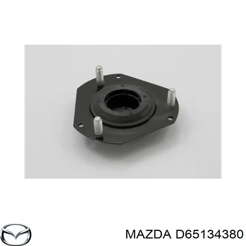 Купить D65134380 Mazda Опора переднего амортизатора