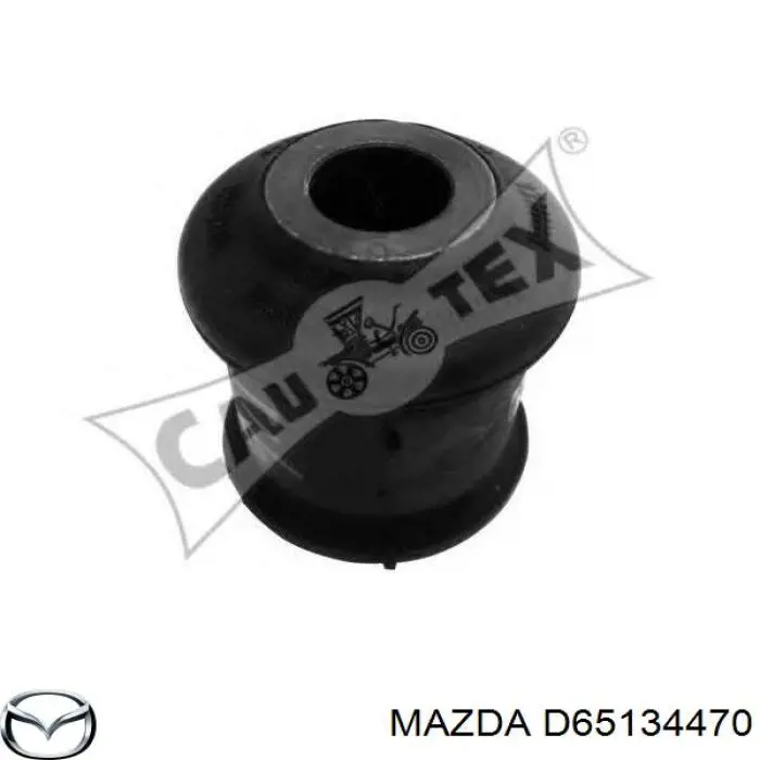 Купить D65134470 Mazda Сайлентблок нижний передней подвески