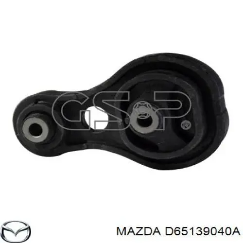 Задняя опора двигателя D65139040A Mazda