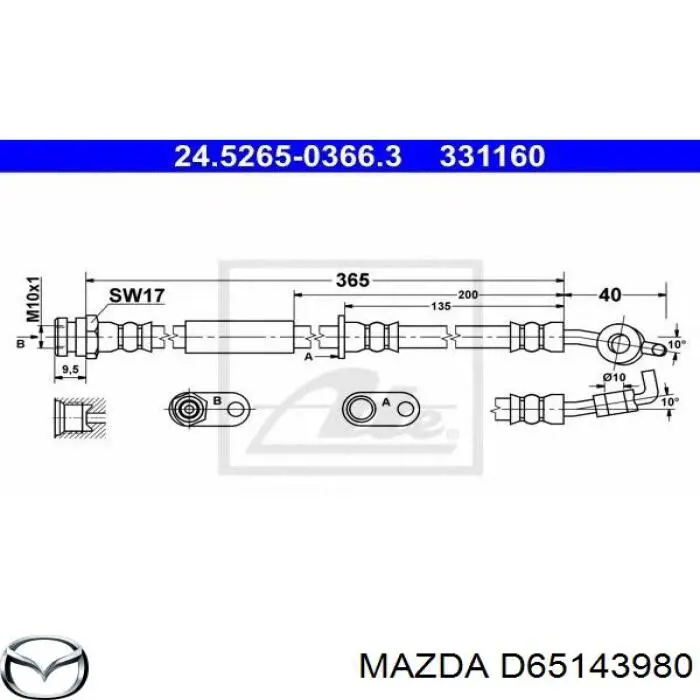 Шланг тормозной передний правый D65143980 Mazda